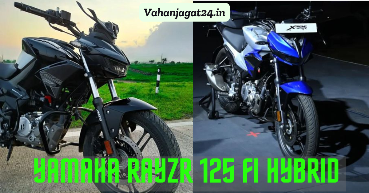 Hero xtreme 250 R