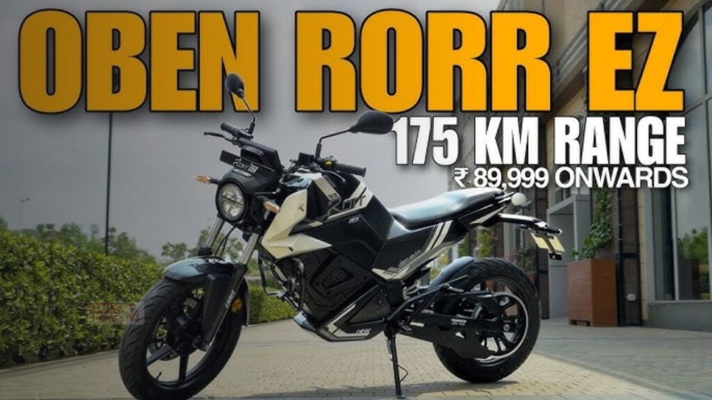 Oben Rorr